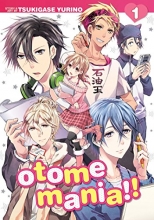 Cover art for Otome Mania!! Vol. 1