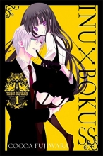 Cover art for Inu x Boku SS, Vol. 1