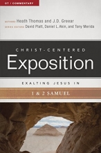 Cover art for Exalting Jesus in 1 & 2 Samuel (Christ-Centered Exposition Commentary)