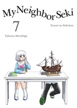 Cover art for My Neighbor Seki, 7