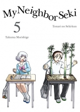 Cover art for My Neighbor Seki, 5