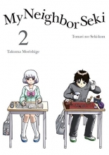 Cover art for My Neighbor Seki, 2