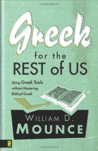 Cover art for Greek for the Rest of Us: Using Greek Tools without Mastering Biblical Greek
