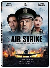 Cover art for Air Strike 