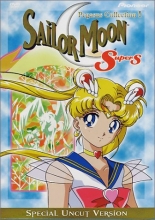 Cover art for Sailor Moon SuperS - Pegasus Collection I