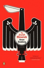 Cover art for The Jewish Messiah: A Novel