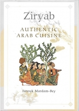 Cover art for Ziryab: Authentic Arab Cuisine