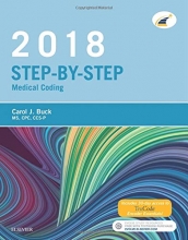 Cover art for Step-by-Step Medical Coding, 2018 Edition