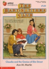 Cover art for Claudia and the Genius of Elm Street (The Baby-Sitters Club #49)