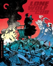 Cover art for Lone Wolf and Cub  [Blu-ray]