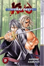 Cover art for Samurai Deeper Kyo, Vol. 9