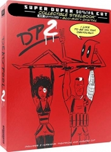 Cover art for Deadpool 2 