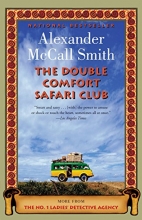Cover art for The Double Comfort Safari Club (Ladies Detective Agency #11)