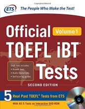 Cover art for Official TOEFL iBT Tests Volume 1, 2nd Edition