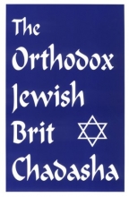Cover art for The Orthodox Jewish Brit Chadasha