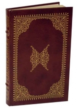 Cover art for Aesop's Fables (Easton Press)