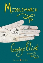 Cover art for Middlemarch: (Penguin Classics Deluxe Edition)
