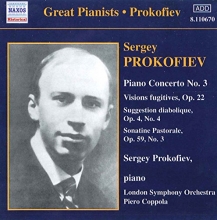 Cover art for Prokofiev Plays Prokofiev