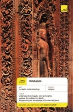 Cover art for Teach Yourself Hinduism