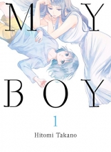 Cover art for My Boy, 1