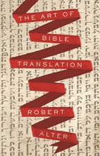 Cover art for The Art of Bible Translation