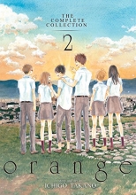 Cover art for orange: The Complete Collection 2