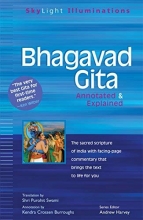 Cover art for Bhagavad Gita: Annotated & Explained (SkyLight Illuminations)