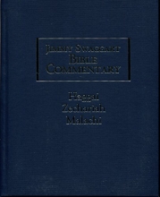 Cover art for Jimmy Swaggart Bible Commentary: Obadiah, Jonah, Micah, Nahum, Habakkuk, Zephaniah
