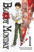 Cover art for Bloody Monday 1