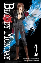 Cover art for Bloody Monday 2
