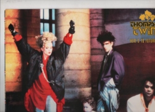 Cover art for Here's to Future Days