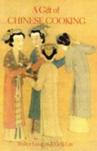 Cover art for A Gift of Chinese Cooking