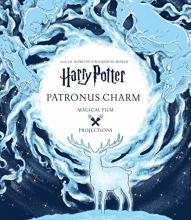 Cover art for Harry Potter: Magical Film Projections: Patronus Charm