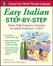 Cover art for Easy Italian Step-by-Step