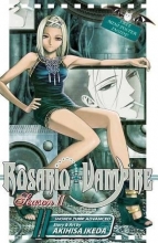 Cover art for Rosario+Vampire: Season II, Vol. 11