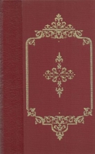 Cover art for Reflections on the Revolution in France