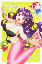 Cover art for Mermaid Boys, Vol. 3