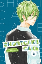Cover art for Shortcake Cake, Vol. 2