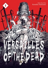 Cover art for Versailles of the Dead Vol. 1