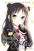 Cover art for Boarding School Juliet 4