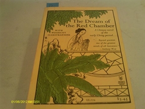 Cover art for The Dream of the Red Chamber: A Chinese Novel of the Early Ching Period