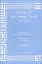 Cover art for Al-Ghazzali On Knowing Yourself and God