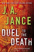 Cover art for Duel to the Death (Ali Reynolds #13)
