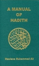 Cover art for A Manual of Hadith (English and Arabic Edition)