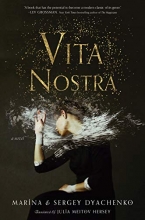 Cover art for Vita Nostra: A Novel