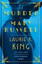 Cover art for The Murder of Mary Russell (A Novel of Suspense Featuring Mary Russell and Sherlock Holmes)