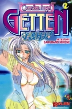 Cover art for Guardian Angel Getten, Vol. 2 (Guardian Angel Getten (Graphic Novels))