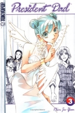 Cover art for President Dad Volume 3