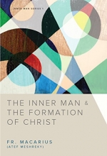 Cover art for The Inner Man & the Formation of Christ