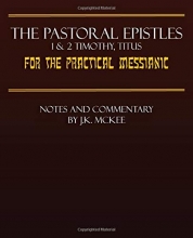 Cover art for The Pastoral Epistles for the Practical Messianic